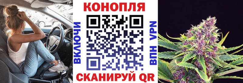Магазин наркотиков Рошаль СК Меф Марихуана ЭКСТАЗИ КОКАИН