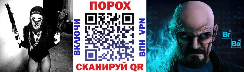 Амфетамин 97%  omg зеркало  Рошаль 