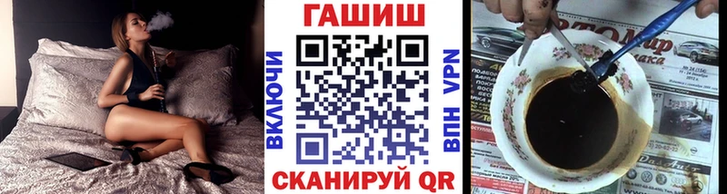купить наркотики сайты  Рошаль  Гашиш Изолятор 