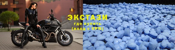 твердый Карабаш
