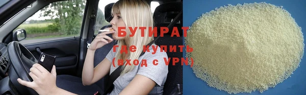apvp Дмитров