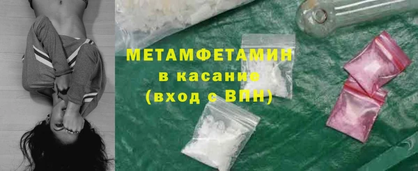 героин Елабуга