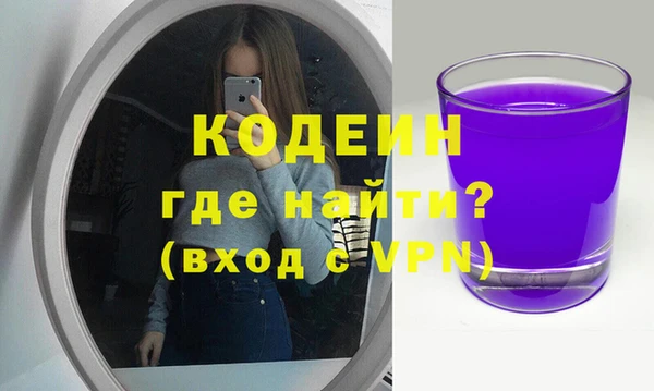 гашишное масло Карабаново