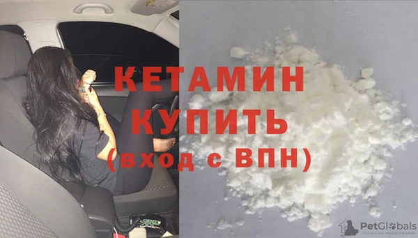 альфа пвп Дмитриев