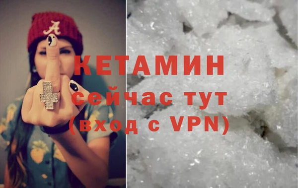 метадон Остров
