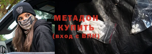 ГАЛЛЮЦИНОГЕННЫЕ ГРИБЫ Елизово