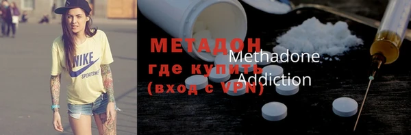 альфа пвп Дмитриев