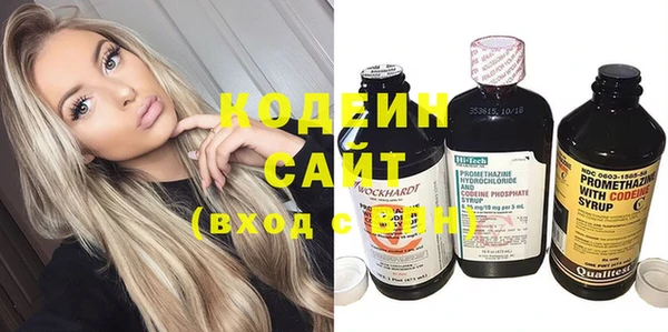 героин Елабуга