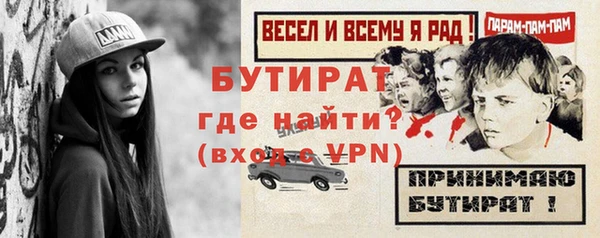 ГАЛЛЮЦИНОГЕННЫЕ ГРИБЫ Елизово