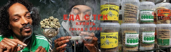 ГАЛЛЮЦИНОГЕННЫЕ ГРИБЫ Елизово