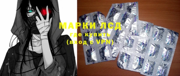 героин Елабуга