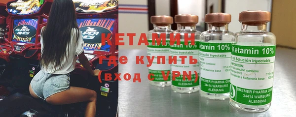 прущая мука Ельня