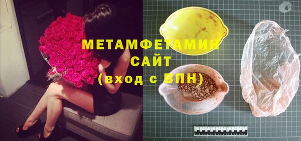 героин Елабуга