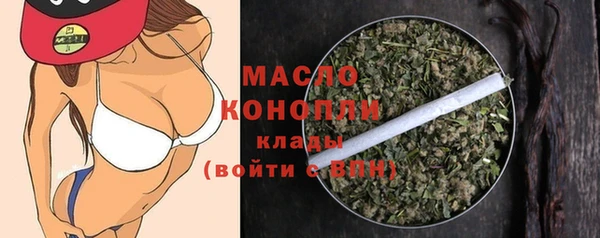 альфа пвп Дмитриев