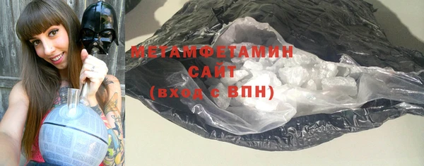 apvp Дмитров