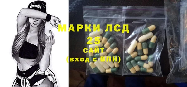 героин Елабуга
