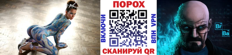 hydra сайт  Рошаль  Метамфетамин кристалл 